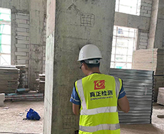 風華高科祥和工業園高端電容基地建設項目(二期)工程EPC總承包-3#廠房